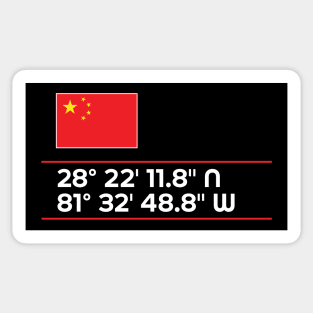 China Epcot World Showcase Walt Disney World Coordinates Sticker